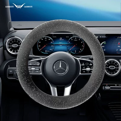Steering Wheel Cover for All: Steering wheel cover