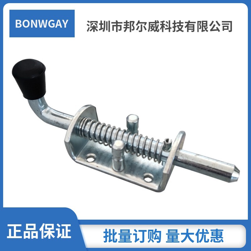 Door Latch Spring Latch Iron Latch Industrial Heavy-Duty Stainless Steel Car Truck Galvanized Compartment Cross-Border Anti-Theft Door