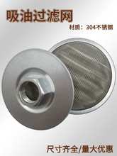 ҺվҺԪ^VW eC͹zg3/8^VW