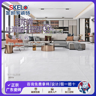 �}�P�_ �͏d�����u750x1500�ɴu800x800�شu�N���l���g��ĥ�ذ�u