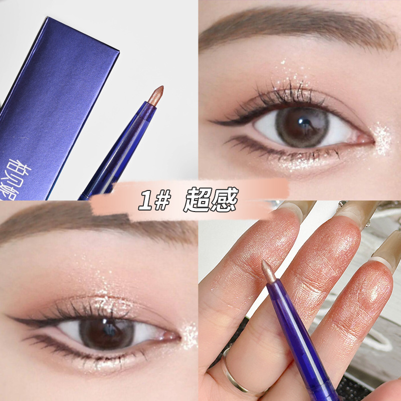 Berbenie sedentary eyeliner bolígrafo de maquillaje de ojos brillante recomendado barra de resaltado impermeable no mareado perlada duradera fabricantes