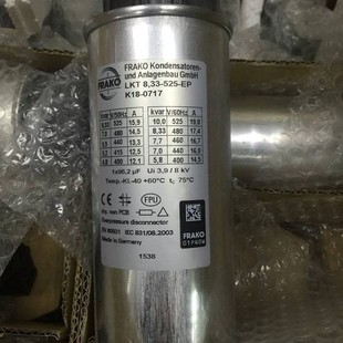 FRAKO Capacitors Capacitor LKT12.5-440-DBLKT12.5-440-DB60x225