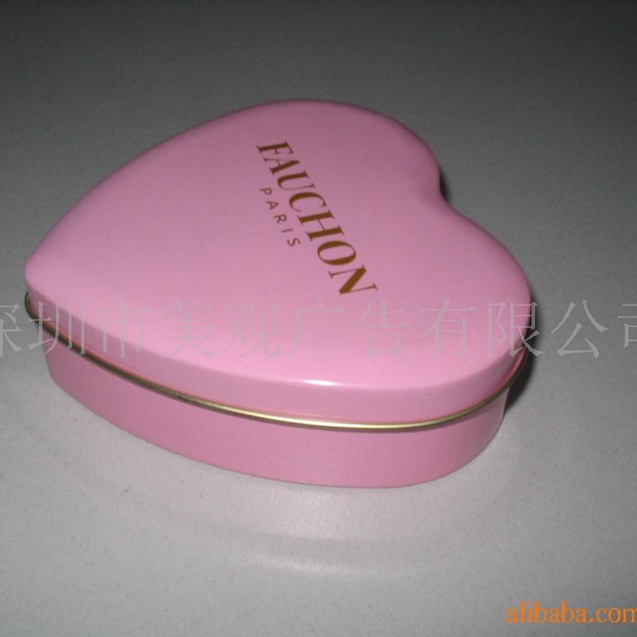 源头工厂供应定制ML-486心形铁盒、糖果盒、巧克力盒