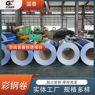 �����䓾� 0.5mm��X�\�ʉT䓾� �ӹ����� ����FƤ�� �ʉT����