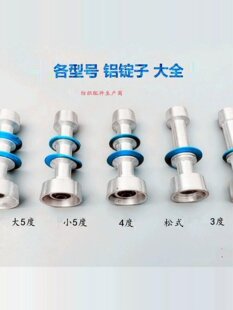 �X�V�� �jͲ�C ��ë�C ��Ͳ�C ��� 68MM ��5��57����