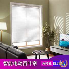 ✅厂家实木智能电动百叶窗 书房卧室客厅百叶窗帘 办公室通风木百