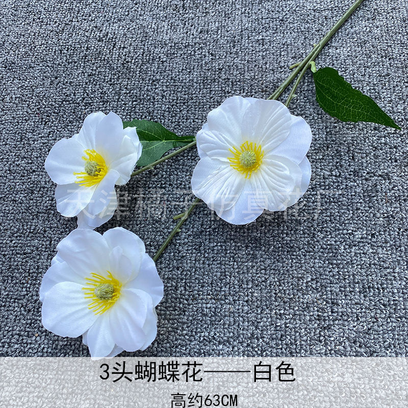 Flores de boda de alta calidad de flores de madera verde de bambú y lirio de pino masson de alta calidad