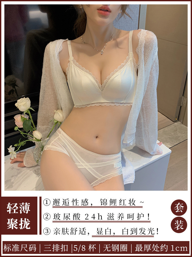 흰색 [싱글 팬츠]