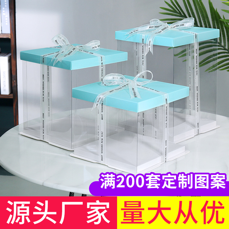 白色透明蛋糕盒4寸6寸双层加高手提生日蛋糕包装盒方形烘焙批发