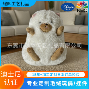 �¿�������ë�q���С�d����ż���ȿɐ�С���Г�˯�������նY��