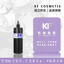 b z䓻 Sֱ KF COSMETICS 