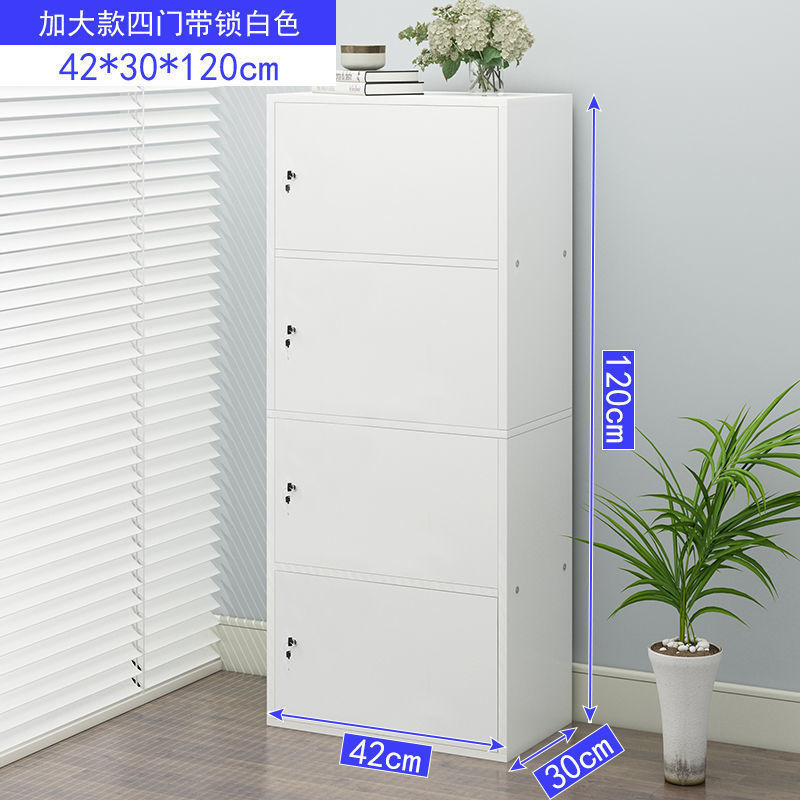 简约带锁柜子多层储物柜带门木柜自由组合家用书柜书架置物小柜子|undefined