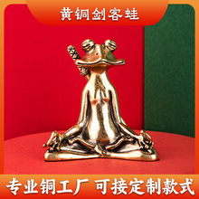 ���ļ��S�~�k������С�[������������~�茙�Ʒ��ˇ�YƷ�ְ����