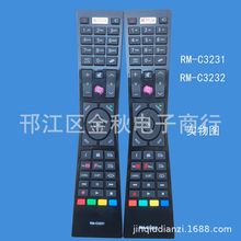 适用于JVC智能电视遥控器RM-C3231 RM-C3232 RM-C3184 A49102
