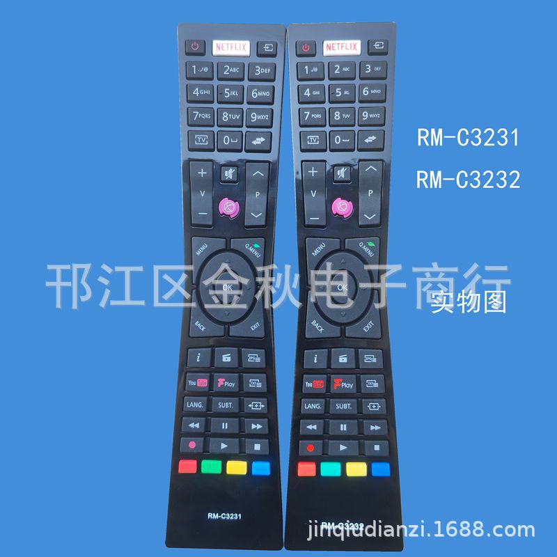 适用于JVC智能电视遥控器RM-C3231 RM-C3232 RM-C3184 A49102