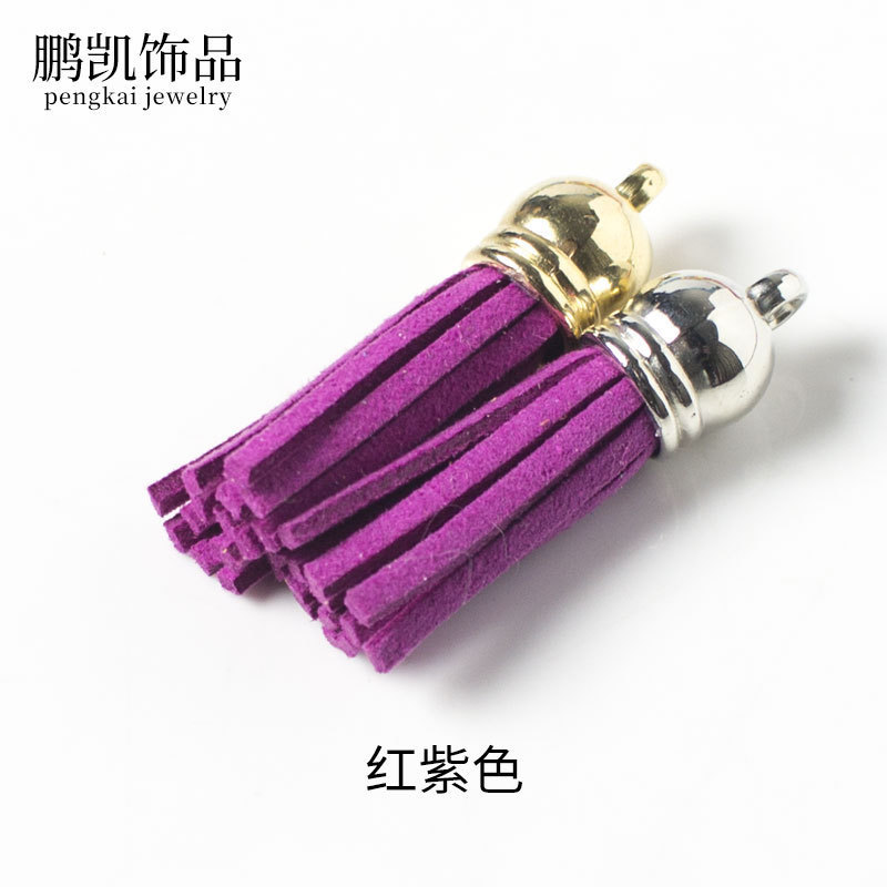 10個3cm韓国絨毯フリンジアクセサリーペンダント小流蘇穂子diy手作りアクセサリーメッキ吊穂22色|undefined