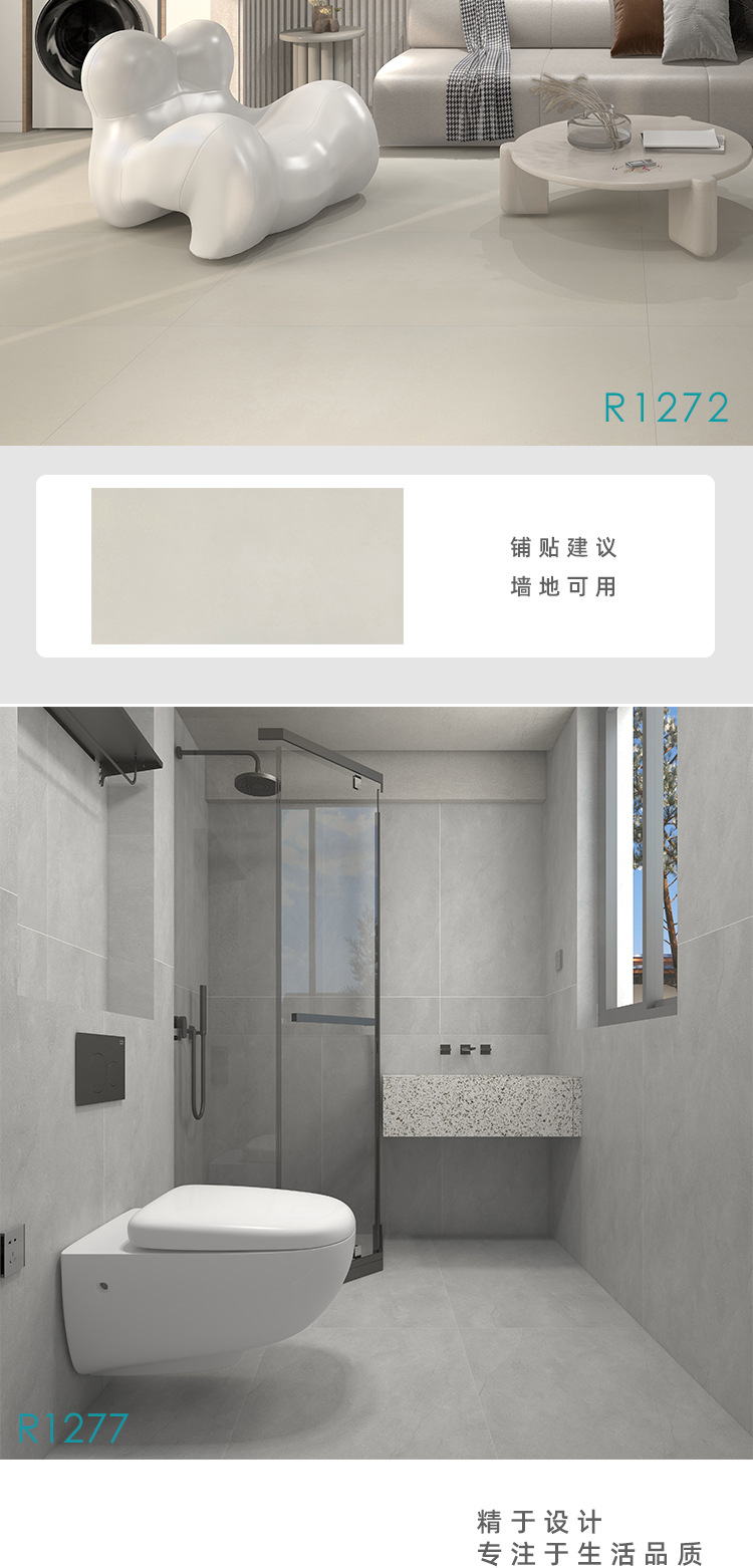 详情_04.jpg