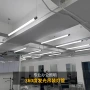 办公室发光圆形定制灯管
