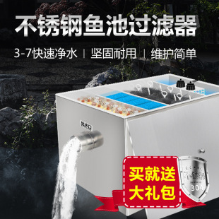 �~���^�V���^�VͰˮѭ�hϵ�y�����\�������^�V�䲻�P䓃�������