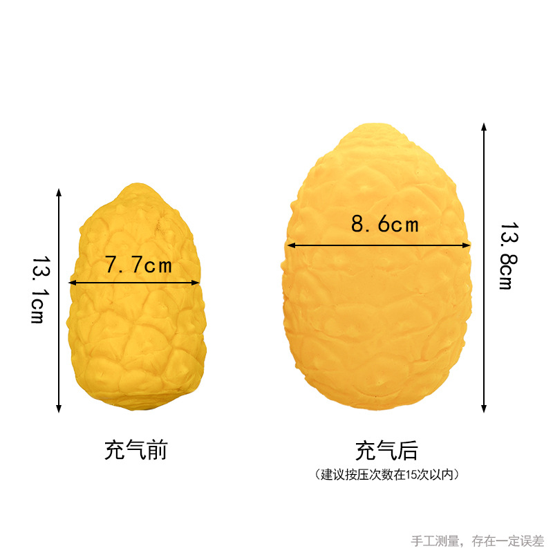 菠萝尺寸.jpg