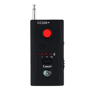 CC308+ Wireless Detector Anti-monitor Anti-candid Listen gps Wireless Signal Detector Anti-candid Anti-eavesdropping