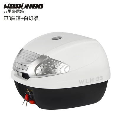 large-capacity rear backrest box – Motorcycle trunk - e33-white-box-white-lampshade