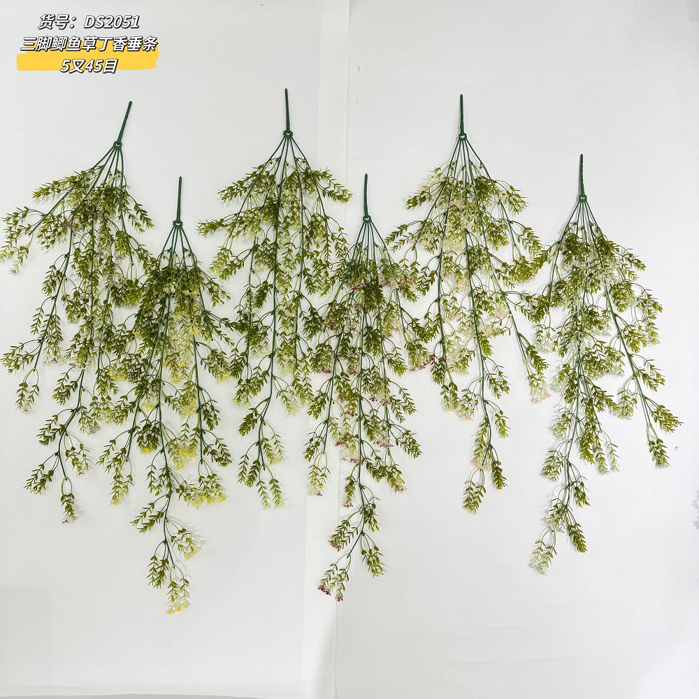 DS2051-밀크 화이트 45 메쉬 라일락 벽걸이