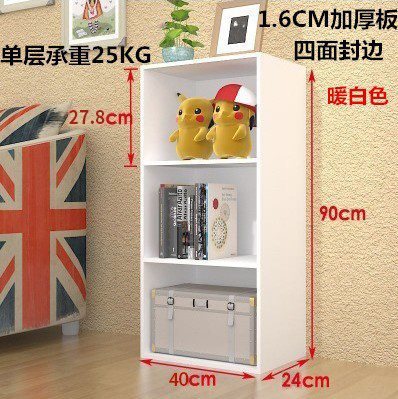 新製品、注文可能な木製キャビネット、ドア付き家庭用本棚、本棚、自由に組み合わせることができる収納グリッドキャビネット、収納キャビネットディスプレイ|undefined
