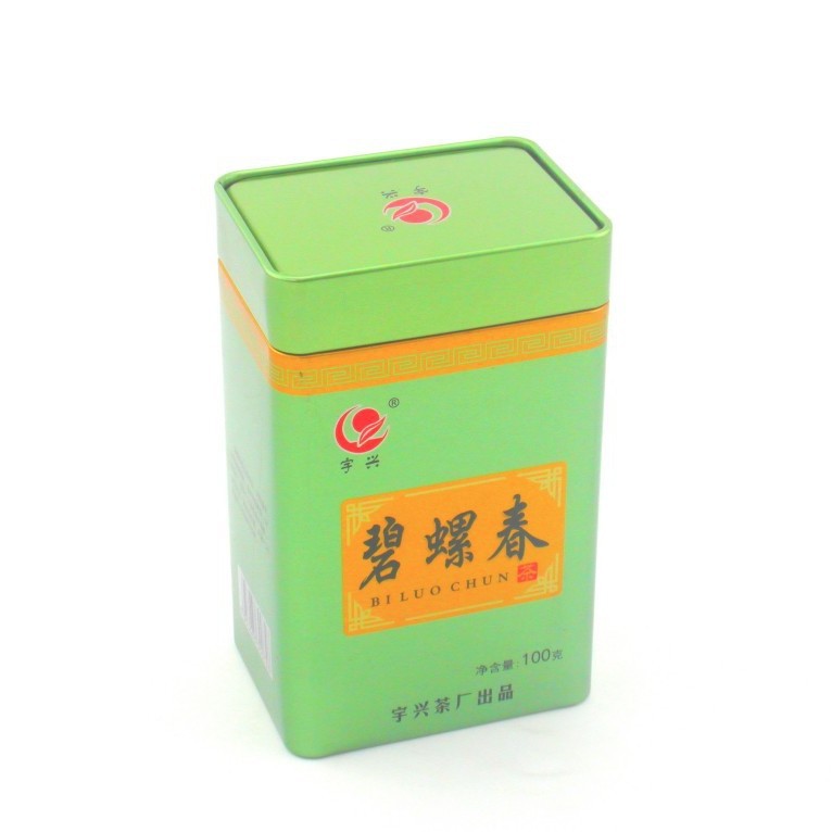 茶叶碧螺春铁盒 长方形茶叶铁盒包装 新款茶叶罐 通用铁盒