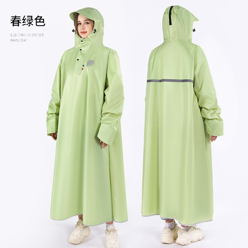 봄의 녹색