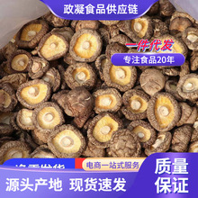 �S��ֱ�l���㹽������ɢ�bС�㹽��؛�خa�������؛����Ģ�����l