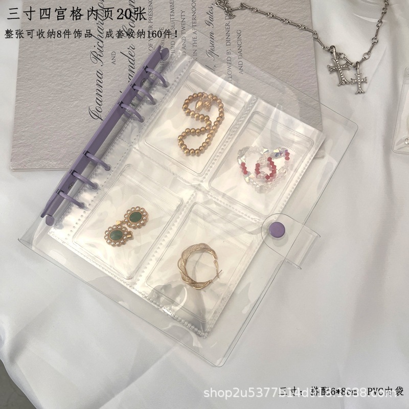 ジュエリー収納ボックス、抗酸化イヤリング、ネックレス、イヤリング、イヤリング、ジュエリー、ハンドジュエリー、密封ジッパー、防塵|undefined