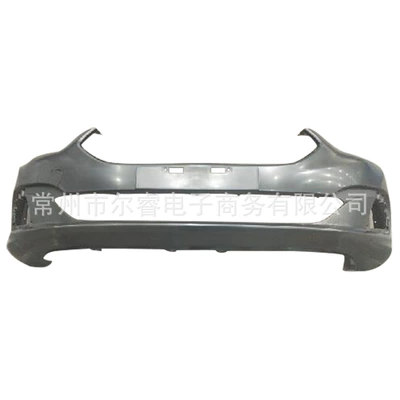 Suitable for 2015, 2016, 2017, Bumper