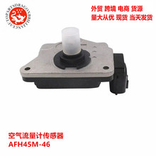 ���������������ƴ�����AFH45M-46 AFH45M46 AFH55M-10 AFH55M-11