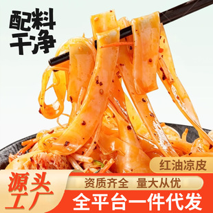 �����r��Ƥ�t�����u�Lζ��Ƥ�_����ʳ��ʳ�F���F�l��������280g