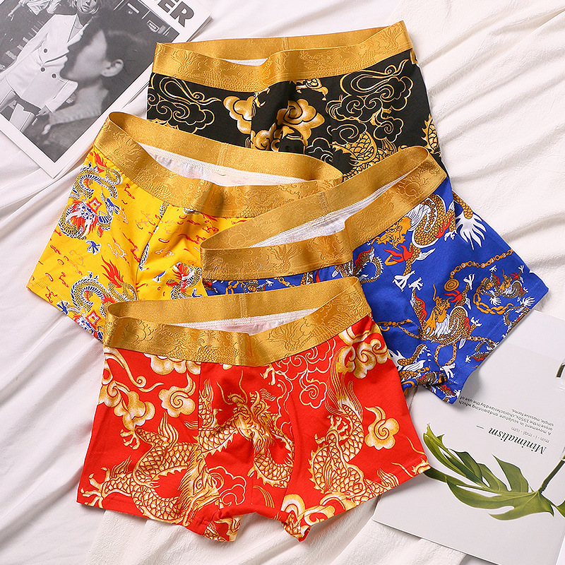 Benmingnian Underwear Men's Aggressive Red Underwear Boxers Youth Fashion Dragon Totem Boxers Red Trendy