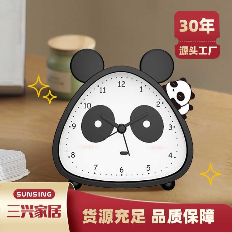 ����ֱ���¿ͨ��è���Ӷ�ͯ����ѧ���๦�ܽ�������