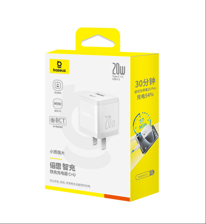 Baseus製 Apple iPhone16対応 データケーブル PD急速充電 Type-C 携帯電話充電ケーブル 17充電器 急速充電