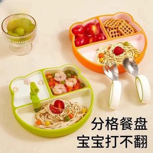 �����ͱP���z���Pһ�wʽ�냺�oʳ��С���;߳���Ã�ͯ�;����b