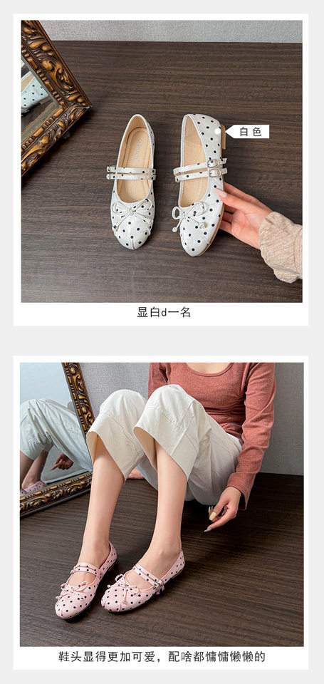 Giày búp bê Mary Jane nữ mũi tròn chất liệu satin chấm bi thắt nơ, đế bằng gót thấp — Màu hồng, Màu trắng, màu đen chi tiết 13