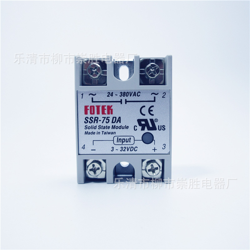 单相固态继电器SSR-75DA直流控制交流75A