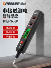 �G��늹P늹����Üy�ྀ�๦�ܜy늉�ԇ늹P�늹P�Б����@�y늹P