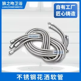 其他水暖五金;面盆龙头;厨用龙头