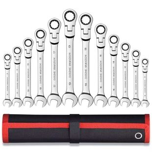Dual-purpose quick wrench two-way ratchet wrench suit open-end wrench auto repair tool suit
