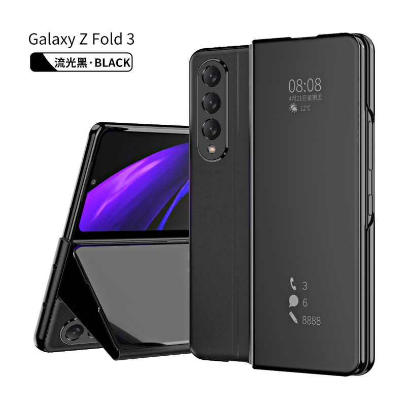 Samsung Z Fold7 携帯電話ケース、スマートミラー Fold6 磁気フリップスタンド、オールインクルーシブ落下防止保護カバーに適しています。|undefined