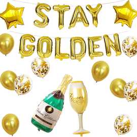 STAY GOLDEN生日金色五角星香槟酒杯气球场地布置派对装饰亮片