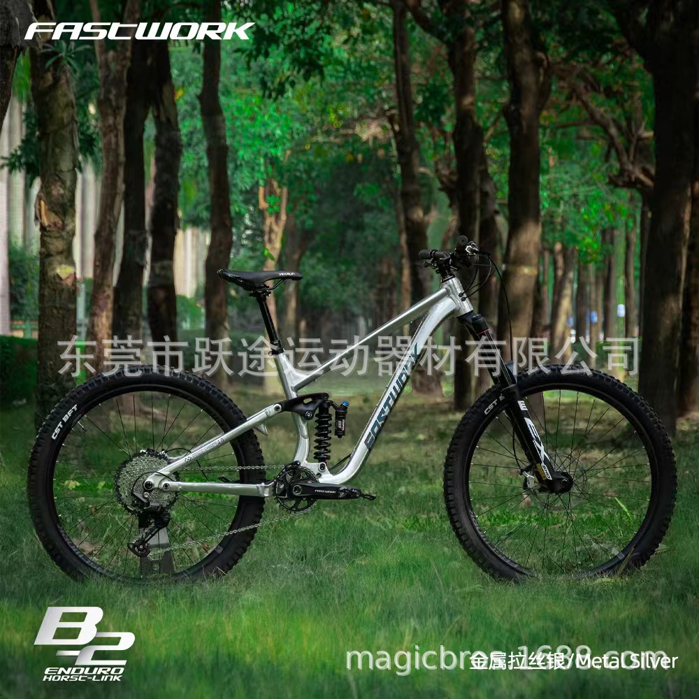 FASTWORK B2 Softtail Mountain Bike de cuatro enlaces 27.5 pulgadas 29 pulgadas Vehículo todoterreno de velocidad de 12 velocidades
