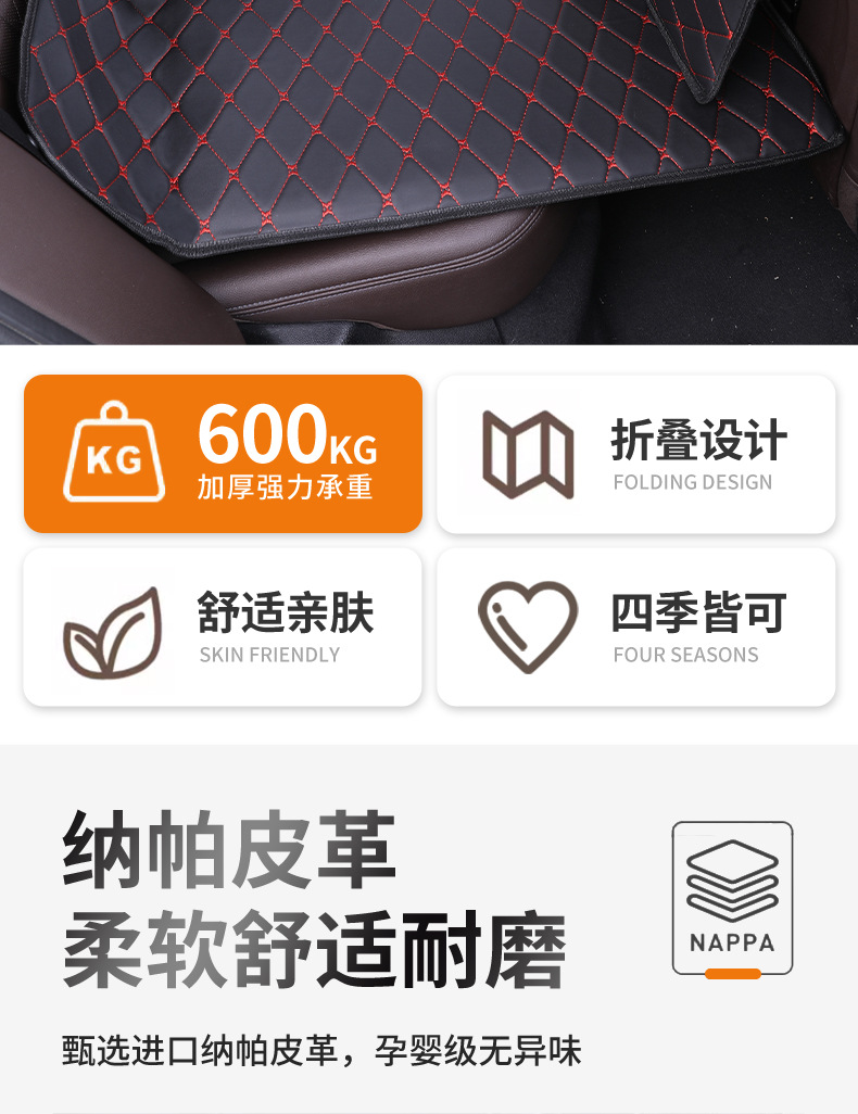 Car Backseat Hanging Folding Sleeping Pad, Rear Seat Sleeping Gadget, Car Bed, Non-Inflatable Folding Mattress for Car Use
