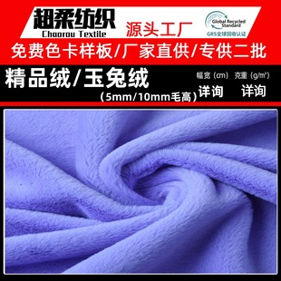 �S�ҬF؛ 5mm��Ʒ�q 10mmë���ýqƽë�q�� �Ҽ����b�����ż����