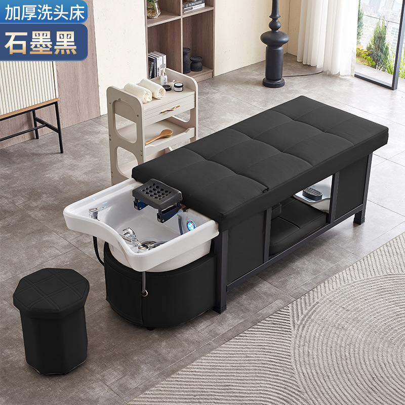 Cerámica cuenca - grafito negro - cama de lavado de cabello